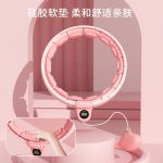 菠萝君（Pi Roller）   智能呼啦圈 粉色