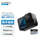 GoPro HERO11 Black防抖运动相机 防水数码摄像机 入门vlog摄影机 新手套装【单机 64G卡】CHDHX-111-RW