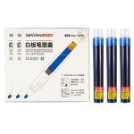 金万年（Genvana） 白板笔 可换墨囊直液式 可擦易擦 办公教学会议 G-0321 蓝色墨囊 6支/小盒 6小盒装