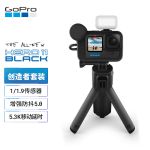 GoPro云台相机 HERO11Black Creator Edition运动相机单位：（台）