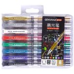 金万年（Genvana） 高光绘画笔高光8色套装1.0mm子弹芯中性笔美术高光笔签字笔 【8色盒装】高光中性笔