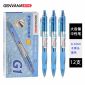 金万年（Genvana）   中性笔舒写按动 0.5mm 经典蓝色按动子弹头签字笔 办公水笔 12支/盒G-1326-002