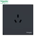 施耐德（Schneider） 施耐德开关插座 皓呈系列 雅致黑色 10A 86型墙壁电源插座 10A三孔
