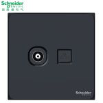 施耐德（Schneider） 施耐德开关插座 皓呈系列雅致黑色 86型墙壁弱电插座 电视 超五类电脑插座