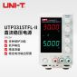 优利德（UNI-T）UTP3315TFL-II 直流稳压电源 30V/5A 手机维修电源