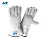 AP友盟 AP-2112 原色全皮烧焊手套 M L XL（双）