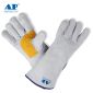 AP友盟 AP-2002 原色护掌烧焊手套 M L XL（双）