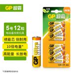 超霸（GP）   Ultra碱性电池5号12粒卡装