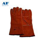 AP友盟 AP-2102 锈橙色烧焊手套 M L XL（双）