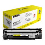 科思特（KST）CRG337硒鼓 适用佳能打印机 iC MF211 MF243d MF232 LBP151dw 专业版