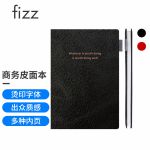 飞兹（fizz）   A5/76张商务皮面本 记事本 笔记本 黑色 FZ33604