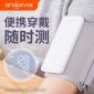 九安（Andon）   iHealth 家用智能电子血压计 全自动上臂式血压仪 九安测量血压仪器BP5