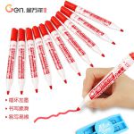 金万年（Genvana）白板笔可擦可加墨 办公会议教学-红色 10支装 G-0611-003