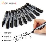 金万年（Genvana）    记号笔单头油性 物流专用笔-黑色(10支装)G-0902-001
