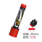 金万年(Genvana)20mm 红色POP唛克笔 海报广告画笔 彩色马克笔 单支装 G-0930-003