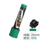 金万年(Genvana)20mm 绿色POP唛克笔 海报广告画笔 彩色马克笔 单支装 G-0930-008