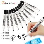 金万年（Genvana）白板笔可加墨 可擦易擦文具用品 教师专用笔-黑 10支/盒 G-0611-001