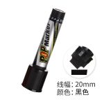 金万年(Genvana)20mm 黑色POP唛克笔 海报广告画笔 彩色马克笔 单支装 G-0930-001