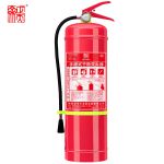 正天齐   正天齐8KG干粉灭火器 90粉新国标 MFZ/ABC8 1具