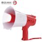 雷公王 CR-119喊话器户外手持多功能USB高音喇叭扬声器LED照明消防救援扩音器喇叭 官方标配（内置锂电池）