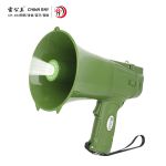 雷公王CR-633军绿喇叭照明LED喊话器便携手持录音高音喇叭扬声器可折叠20W大功率高音喊话器 官方标配（内置锂电池）