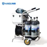 海固（HAI GU）HG-CHZK4高压送风式长管呼吸器6.8L四瓶车载空气呼吸器移动供气源