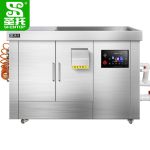圣托（Shentop）厨房餐厨垃圾处理器 三合一减量系列 DRB03