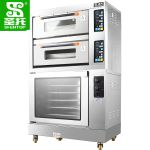 圣托（Shentop）发酵箱烤箱组合炉（单门发酵箱+2层2盘烤箱）DGD05