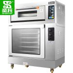圣托（Shentop）发酵箱烤箱组合炉（单门发酵箱+1层1盘烤箱） DGD06