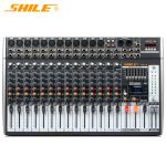 狮乐（SHILE）天琴九号专业16路调音台 多路控制带DPS效果 蓝牙USB混响舞台演出活动调音器