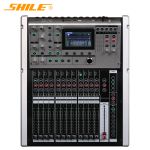 狮乐（SHILE）   天琴十六号数字调音台专业舞台演出会议室多功能厅 可电脑控制