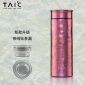 TAIC钛度 纯钛直身保温杯（带滤网）TZLB-T480迷梦紫