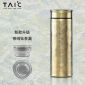 TAIC钛度 纯钛直身保温杯（带滤网） TZLB-T480流光金