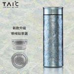 TAIC钛度 纯钛直身保温杯（带滤网） TZLB-T480瀚海蓝