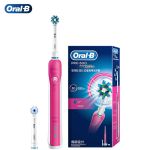 欧乐B（Oral-B） 电动牙刷成人 圆头牙刷情侣礼物3D声波旋转摆动充电式 D16粉色 日常清洁 博朗精工