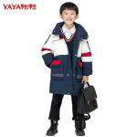 鸭鸭 （YAYA）新国标儿童中长款加厚保暖外套  YE2B819756A  (宝蓝160)