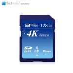 赛帝曼克（STmagic）SD存储卡U3 超速闪存卡 写入120M\/s 支持4K U3 128G