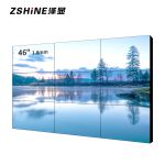 泽显（Zshine）  LC-B46TL10液晶拼接屏46英寸1.8mm单台壁挂套装广告宣传展示视频直播会议培训高清电子显示大屏幕电视墙