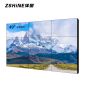 泽显（Zshine） LC-B49TL30液晶拼接屏49英寸3.5mm 单台套装 会议直播电子大屏