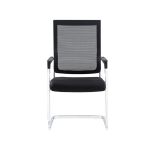 悦山 办公椅弓形椅家用电脑椅会议椅子 570*450*1100mm