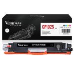 V4INK适用hp/惠普LaserJet CP1025 color黑色粉盒硒鼓激光打印机墨盒碳粉1025nw墨粉晒鼓
