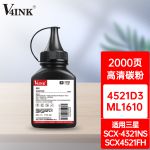 V4INKML1610碳粉 适用三星SCX-4321/4521F/4521FH/ML-1610/1615/施乐3117/3124打印机墨粉