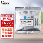 V4INK适用柯美c226粉盒载体蓝色tn223粉盒c266显影仓显影剂