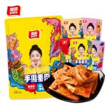 雅客 非油炸手撕素肉辣条豆制品植物香辣麻辣豆干休闲小零食小 烧烤220g*2