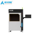 极光创新（JGMAKER） 工业级光固化3D打印机 SLA600 SE 大尺寸激光固化成型设备 黑色 SLA600 SE