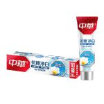 中华（Zhonghua） 抗糖净白牙膏海盐薄荷味130g+20g 清新口气呵护牙龈减少牙菌斑