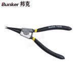 邦克（Bunker） 卡簧钳穴用轴用挡圈钳卡簧钳工具钳BK-209002