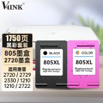 V4INK适用惠普805墨盒黑色彩色2720墨盒2330墨盒805xl墨水1210 2729 dj2330 1212打印机