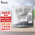 V4INK适用夏普1808s粉盒mx235ct载体2008d显影仓2308d显影剂2328l复印机铁粉