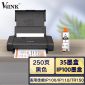 V4INK适用佳能35墨盒黑色佳能ip110墨盒ip100 tr150墨盒PGI-35便携式打印机墨盒